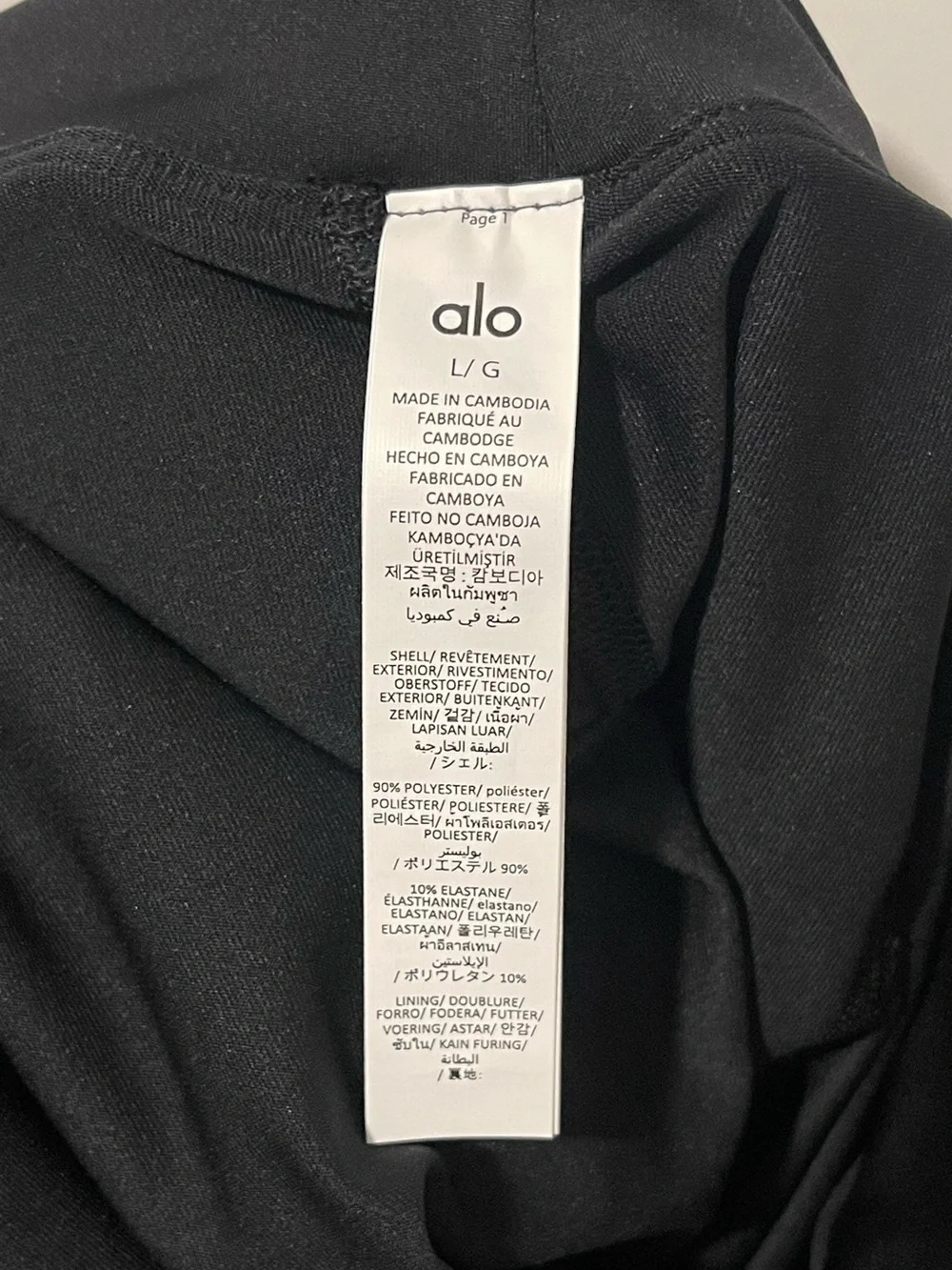 ALO Yoga Black Pleated Tennis Skirt